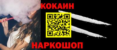a pvp Берёзовский