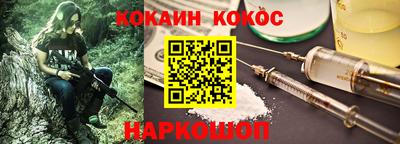 a pvp Берёзовский