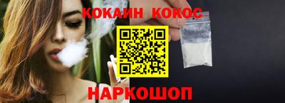 a pvp Берёзовский