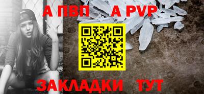 MESCALINE Беслан