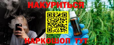 MDMA Бийск