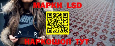 a pvp Берёзовский