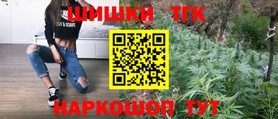 MESCALINE Беслан