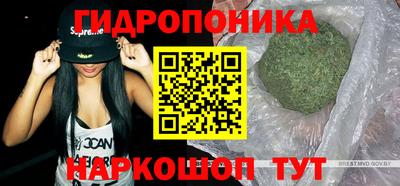 MESCALINE Беслан