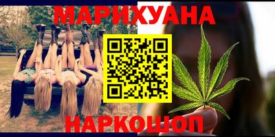 MESCALINE Беслан
