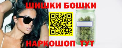 MDMA Бийск
