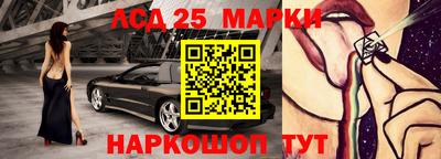 MDMA Бийск