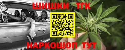 MDMA Бийск