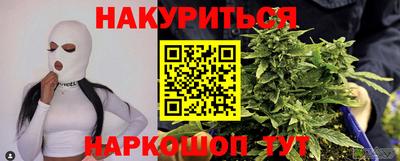 амфетамин Коломна