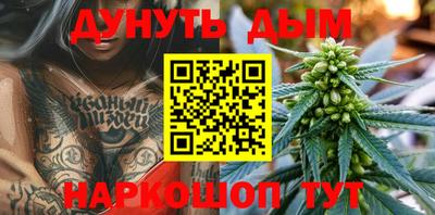 MDMA Бийск