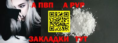 MESCALINE Беслан