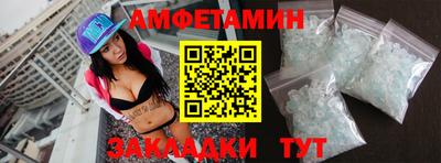 MDMA Ковров