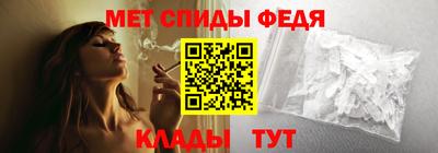 MDMA Бийск
