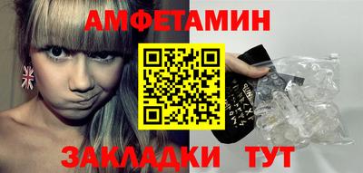 MESCALINE Беслан