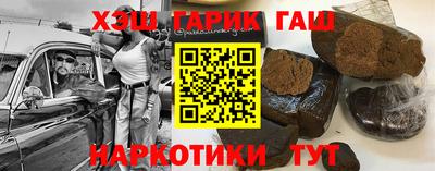 a pvp Берёзовский