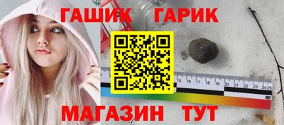 a pvp Берёзовский