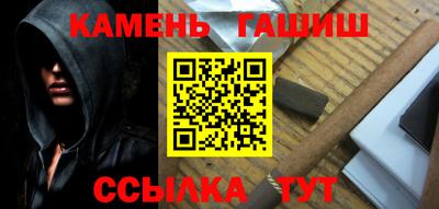 MDMA Бийск