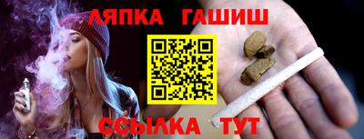a pvp Берёзовский