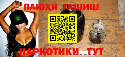 MDMA Бийск