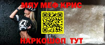a pvp Берёзовский