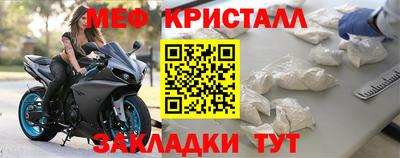 a pvp Берёзовский