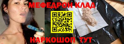 дурь Когалым